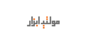 فروشگاه ابزارآلات مولتی ابزار | multi abzar